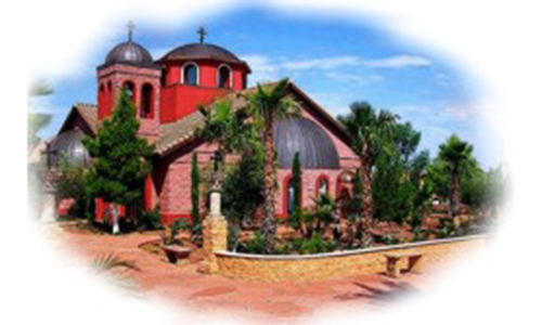St. Anthony's Greek Orthodox Monastery (image)